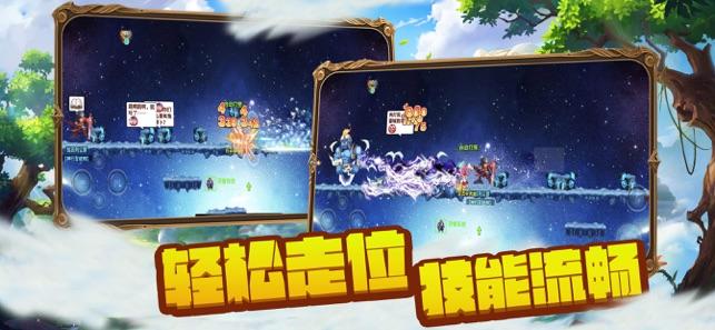 《美丽中华行》栏目之《北魏故郡 山水凉城》